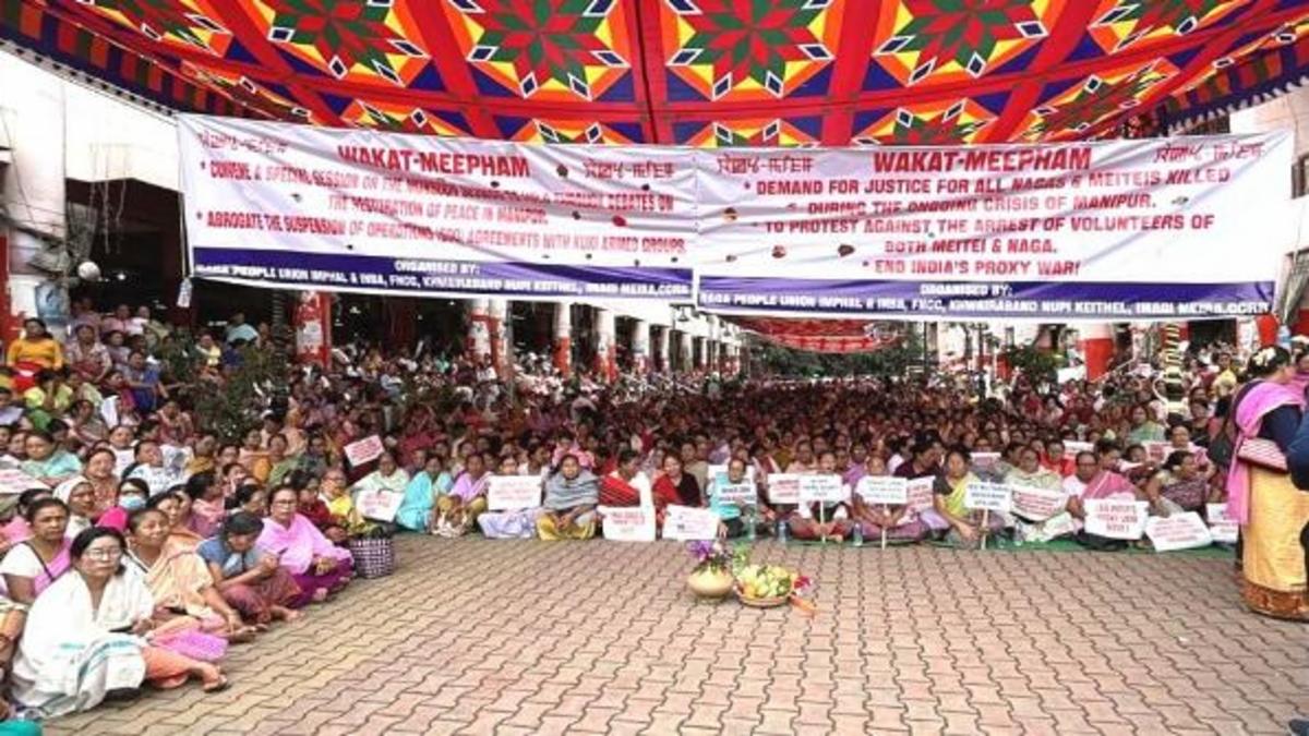 Naga और Meitei समूहों ने सरकार की चुप्पी पर उठाए सवाल, विशेष विधानसभा सत्र की मांग
