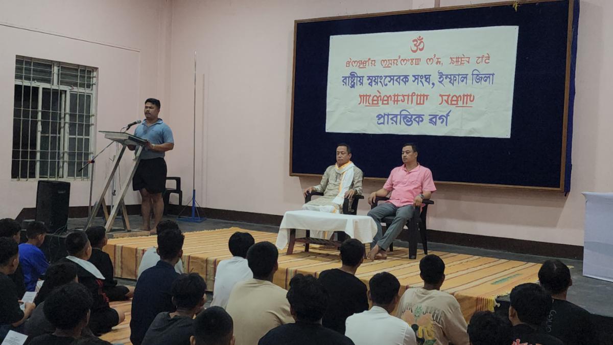 इंफाल में RSS का ‘प्रारंभिक वर्ग 2026’ प्रशिक्षण शिविर शुरू, 125 प्रतिभागी शामिल
