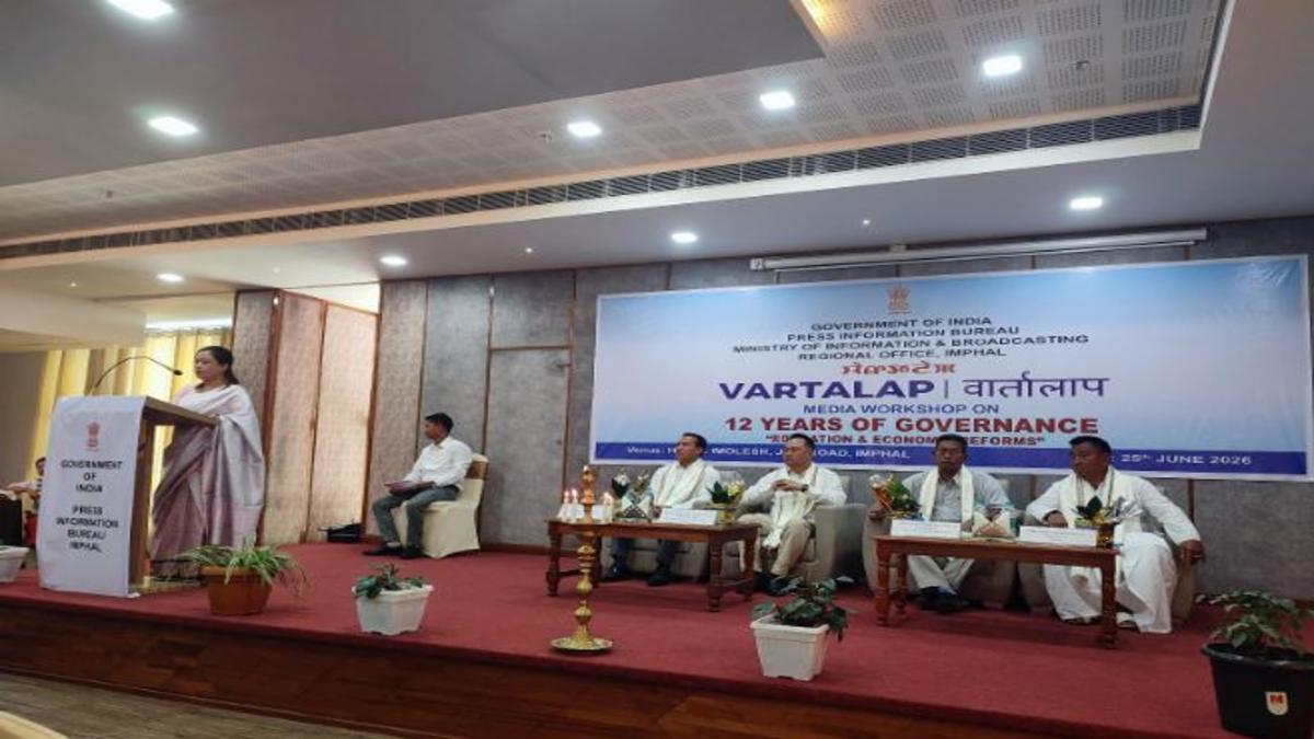 PIB Vartalap में मणिपुर के भविष्य पर चर्चा, NEP 2020 और GST पर जोर